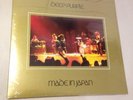 Deep Purple Made In Japan Sealed Unopened LP