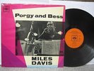 Miles Davis - Porgy & Bess UK LP CBS 