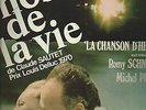 ROMY SCHNEIDER+MICHEL PICCOLI- 33 T. VINYLES ORIGINAL-LES CHOSES DE LA VIE-VG+VG