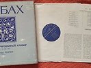 BACH - Well Tempered Clavier Book I SVIATOSLAV RICHTER Melodiya VSG 3LP BOX ED1