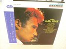 ** JOHNNY HALLYDAY ** JAPON * LP 33 ts
