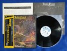 JUDAS PRIEST Sad Wings of Destiny JAPAN 1978 Issue LP w/Obi & Insert NM Sabbath