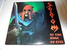 Sodom  In The Sign of Evil Vinyl EP Metal Blade 1st US Press Kreator Destruction