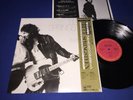 BRUCE SPRINGSTEEN   BORN TO RUN   JAPAN OBI SHRINK INSERT ARCHIVE LP SET NM/M-