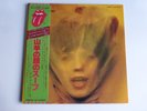 ROLLING STONES GOATS HEAD SOUP JAPANESE LP ROLLING STONE ESS 63002 OBI NM 1973