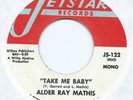 NORTHERN SOUL 45 - ALDER RAY MATHIS 