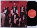 BLOODROCK 2 CAPITOL LP VG++
