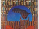Haki R Madhubuti - Rise Vision Comin LP - Rise - Private Spiritual Jazz