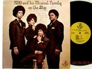 RAY AND HIS COURT LP On The Ship ICY Rec SIGNED Cookie Crumbs SILENCIO Funk SOUL
