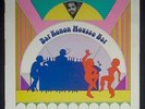 AMADOU BALLAKÉ // INSANE BURKINA FASO AFRO DANCEFLOOR  // ORIGINAL LP - 1978