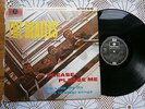 THE BEATLES PLEASE PLEASE ME RARE ORIGINAL YUGOSLAV 2nd PRESS lab#1 1978 EX-/EX-