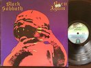 BLACK SABBATH - - BORN AGAIN - - RARE 1983 Australian VERTIGO w Insert - EXC
