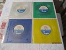 Huey Lewis - Hip To Be Square - 4 SQUARE COLORED VINYL -  45's - PROMO ONLY