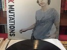 BECK   MUTATIONS   Bong Load Vinyl LP 1998 First Pressing - NEAR MINT
