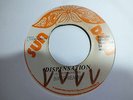 Bim Shieman - Dispensation  VERY RARE 7