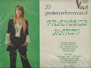 FRANCOISE  HARDY   UNIQUE  SEALED  SOUTH AFRICA  2 LP   20 GREATEST PERFORMANCES