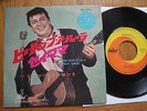 GENE VINCENT - BE-BOP-A-LULA -JAPAN GOLDEN COUPLING 45 VINYL 7