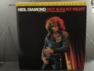 NEIL DIAMOND Hot August Night 2 LP SET MCA Greek Theatre Gatefold OMR MFSL