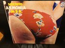 Sexteto Armonia de Puerto Rico SALSA LATIN GUAGUANCO VINYL LP RARE OOP
