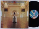 ELECTRIC LIGHT ORCHESTRA No Answer JET LP NM gatefold