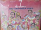 The Ever Green Blues-7 Do Eleven-Rare Original 1968 Psych Funk LP-Mercury-SEALED
