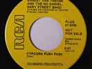 ERNEST VAN TREOSE: Popcorn Push Push / Medicine Man 45 (dj) rare Funk
