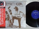 APHRODITE'S CHILD IT'S FIVE O'CLOCK PHILIPS BT-5170 Japanese Pressing OBI LP