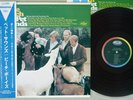 BEACH BOYS PET SOUNDS CAPITOL TOJP-60116 Japanese Pressing OBI MONO RED LP