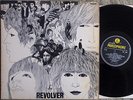 THE BEATLES - REVOLVER (1966, UK, PARLOPHONE LP, VG+ COND)