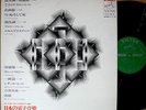 ?EXPERIMENTAL MUSIC OF JAPAN '67 LP takemitsu moroi yuasa ichiyanagi mayuzumi