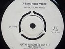 3 BROTHERS´S VOICE  // WONDERFUL  OBSCURE SOMALIA 7inch MADE IN ETHIOPIA 1973