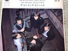 THE ROLLING STONES mother's little helper JAPAN EP