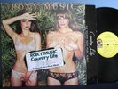 ROXY MUSIC   COUNTRY  LIFE   ORIGINAL 1974 ATCO LP    