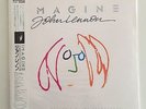 John Lennon IMAGINE Soundtrack 2 LP Made in Japan by Toshiba EMI Imported
