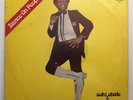 SOKI OHALE CeeJays DANCE ON PEOPLE afro disco Boogie Synth Breaks LP NIGERIA MP3