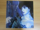 ENYA - Shepherd Moons LP 1991 INSERT