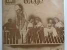 OFEGE TRY AND LOVE-AFRO FUNK ROCK PSYCH FUZZ ORIGINAL EMI NIGERIA-VG++ MP3