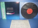 CHICK COREA RETURN TO FOREVER Light as a feather JAPAN LP 25MJ-3219 POLYDOR OBI
