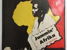 AL JACKSON-JAKE SOLLO-Jammin Afrika-ELECTRO AFRO BOOGIE DISCO FUNK-LP VG++ MP3