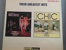 ROSE ROYCE CHIC Greatest Hits Side By Side 1991 UK Double Vinyl LP EXCELLENT CON