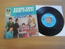 THE GASLIGHT UNION - EVERY NOW AND THEN / DESTINY CRYIN' 1967 RARE 7 PSYCH MINT