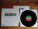 King Crimson Starless & Bible Black 1977 HQ pr Japan P-10341A Stereo plays MINT-
