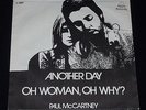 PAUL McCARTNEY Another Day RARE 1971 Denmark MINT- p/s 45. BEATLES WINGS APPLE