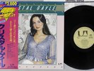 CRYSTAL GAYLE GOLD SUPERDISC UNITED ARTISTS K28P-9042 Japanese Pressing OBI LP