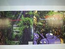 Mr. Oizo - Analog Worms Attack 2x Vinyl LP Schallplatte F Communications