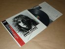 John Sykes With Tygers Of Pan Tang / Japan LP / OBI / 1984 / VIM-4089