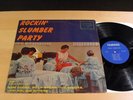 Various Artist ROCKIN' SLUMBER PARTY Sam Cooke, The Echoes FAMOUS F-501