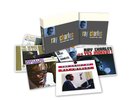 Ray Charles - Atlantic Studio Albums In Mono 7 LP Vinyl