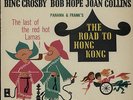 Original Soundtrack The Road To Hong Kong UK vinyl LP album record LK-R4427