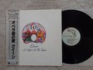 Queen A Night At The Opera P-6553E Japan Press 1981 INSERT OBI Near Mint